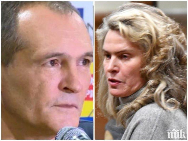 ОТ ПОСЛЕДНИТЕ МИНУТИ: Пускат на свобода жената на Васил Божков (СНИМКА)