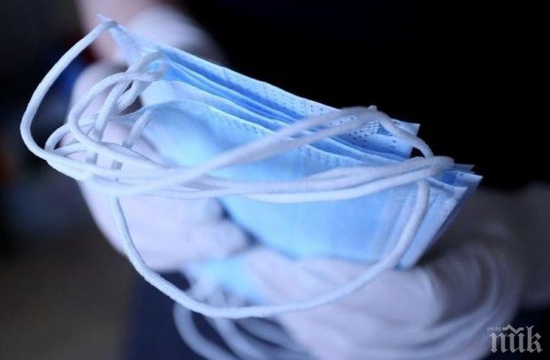 ВАЖНО! От днес маските на открито са задължителни при определени условия