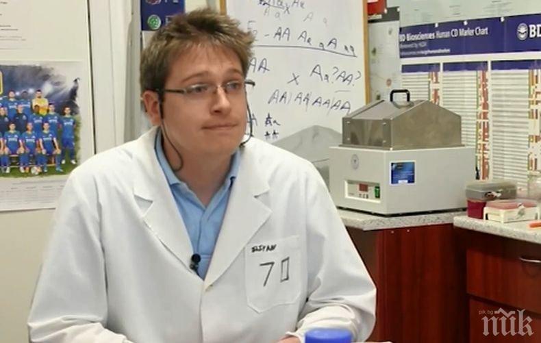 Учен от БАН разкри кога ще имаме българска ваксина срещу COVID-19