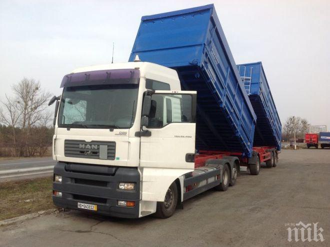 Жестоки глоби за цапащи камиони в София