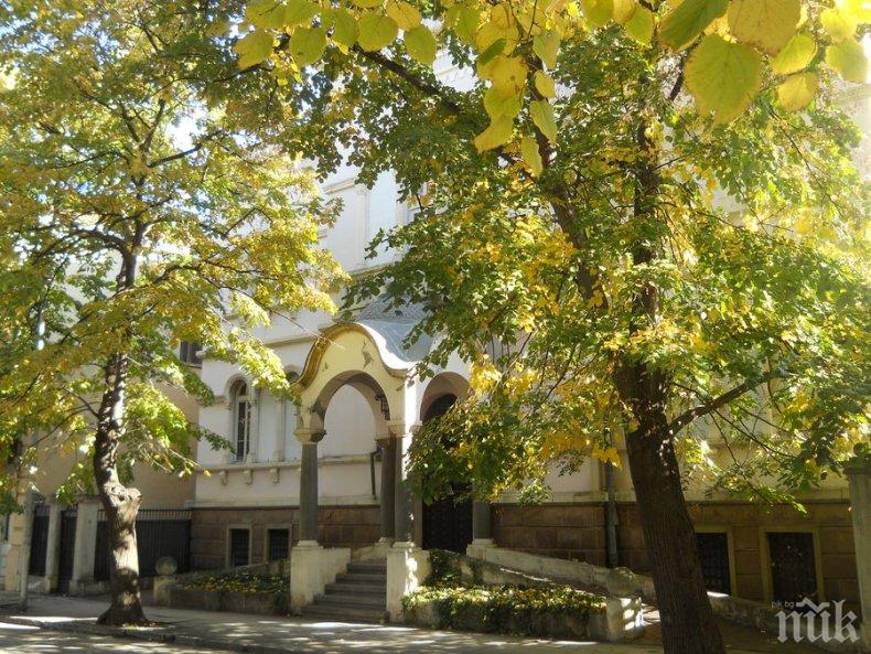 Затвориха Врачанската митрополия заради заразен с COVID-19 неин служител