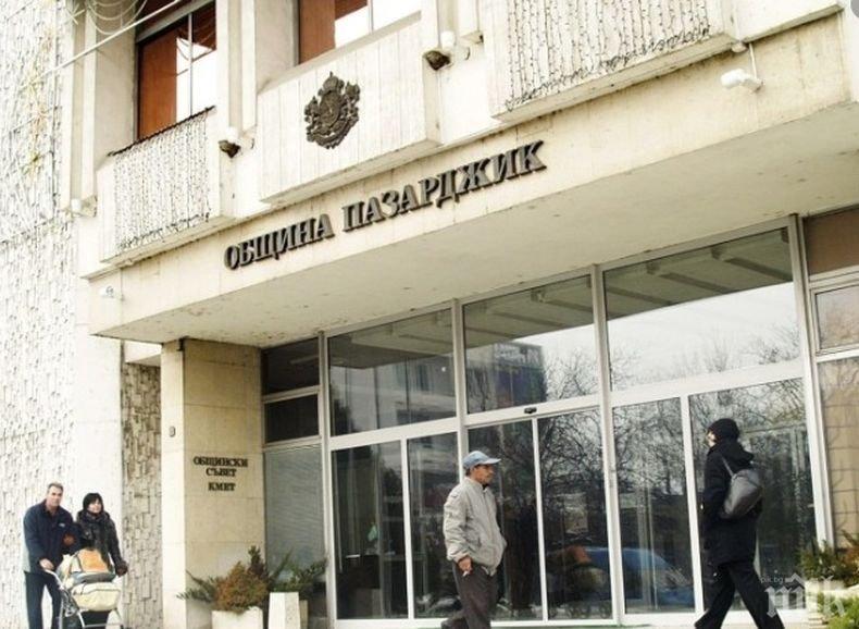 Тесла! Над 25 процента увеличение на такса “смет“ за жителите на Пазарджик