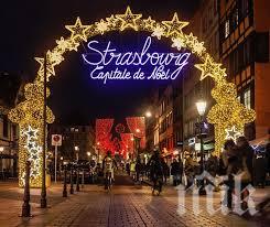 Тревога в Страсбург: Отменят най-популярния коледен базар във Франция заради COVID-19