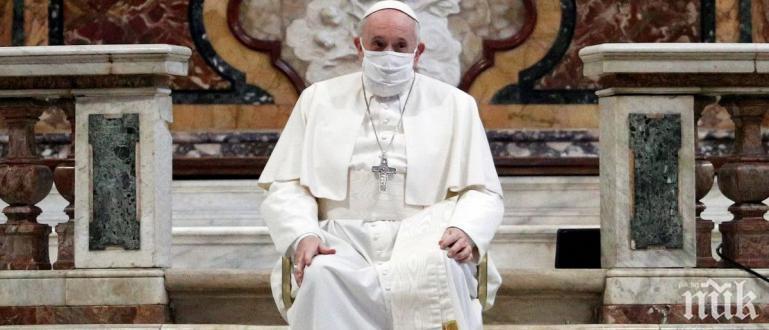 Папата прие испанския премиер на аудиенция без маски