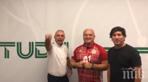 Стоичков: Успех, армейци! От мен и Иван Саморано (ВИДЕО ...