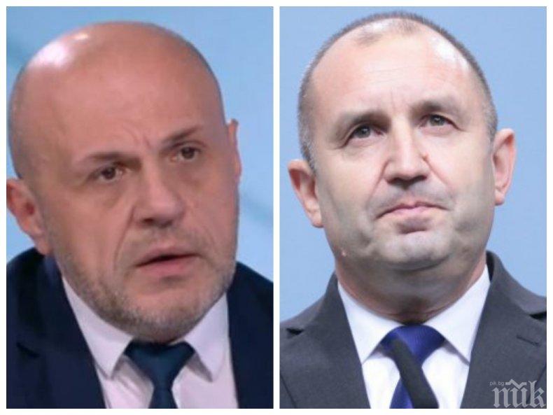 Много странен беше призивът на президента българските служби да си