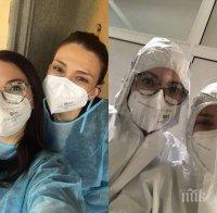 Търсят доброволци за болниците в Пловдив