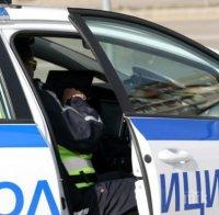 пращат съд жена домашно насилие майка скочила полицаи