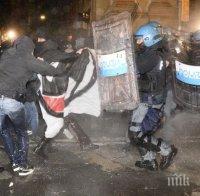 Сблъсъци по време на протест срещу мерките заради коронавируса в Италия