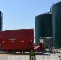 РИОСВ: Биоцентралата в село Труд е в процес на извеждане от експлоатация