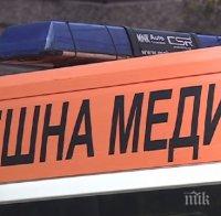 Заразата се върна във Видин, има починал