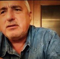 Ето какво реши правителството днес