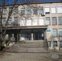 90% от болницата във Велики Преслав подадоха оставки