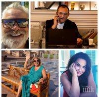 Дарина Павлова и звезди от 