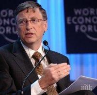 Бил Гейтс се опасява от появата на недостатъчно ефективни ваксини срещу коронавируса