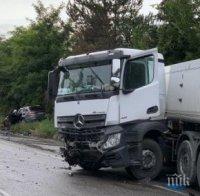 Двама души са с опасност за живота след катастрофи в Разградско