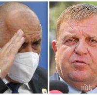 ГОРЕЩА НОВИНА: Каракачанов готов да разкрива военнополеви болници, разменя си есемеси с премиера Борисов