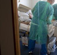 COVID-19 уби 87-годишна жена в област Велико Търново