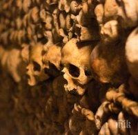 Най-зловещите места в света - ето кои са те (СНИМКИ)