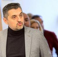 ЗАРАЗАТА ВИЛНЕЕ: И Кирил Добрев обяви, че е положителен за COVID 19 ЗАРАЗАТА ВИЛНЕЕ: И Кирил Добрев обяви, че е положителен за COVID 19