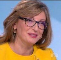 Екатерина Захариева поздрави новия външен министър на Сърбия с встъпването му в длъжност