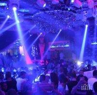 Щабът в Пловдив решава днес дали да затвори дискотеките