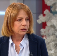 Фандъкова с нова заповед - търговците на пазарите задължително с маска или шлем