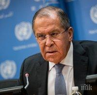 Сергей Лавров: Москва няма отношения с ЕС като с организация
