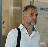 НЯМА КРАЙ: Кметът на район 