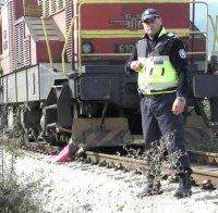 НЕИЗВЕСТНА: Влак прегази жена, легнала на релсите край гара Плевен