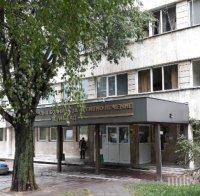 Болницата в Шумен се препълни със заразени с коронавирус