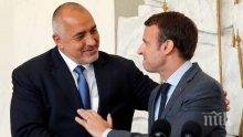 Борисов работи на пълни обороти - премиерът помирява Макрон и Ердоган