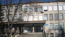 90% от болницата във Велики Преслав подадоха оставки