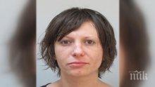 Обявиха за издирване приятеля на Антония, чиито останки бяха намерени в куфар