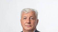 ОТ ПОСЛЕДНИТЕ МИНУТИ: Кметът на Пловдив Здравко Димитров обяви, че е заразен с COVID-19