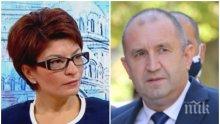 Деси Атанасова разобличи Радев: Правил се на опозиционер пред камерите, а всъщност е съгласувал одобряването на законопроекта за бюджет 2021