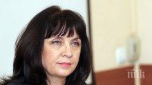 Ваня Кастрева разкри: Затварят се училища при 2/3 съгласие на родителите