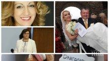 Корнелия продължава с чистката в БСП - изпъди говорителката Жанет Пашалиева