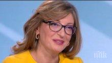 Екатерина Захариева поздрави новия външен министър на Сърбия с встъпването му в длъжност