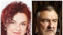 Снежа от сериала „Братя“ си съсипала живота заради роман с Васил Михайлов (Снимка)
