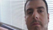 Четири месеца издирват мъж, оставил зловещо послание на майка си преди да изчезне