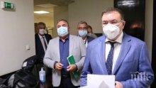 Д-р Илонка Маева става временен шеф на Столичната РЗИ
