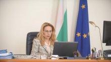 Тристранката обсъди проекта на Закон за бюджета за 2021 г.