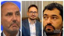 Разжалваният Цветанов прибра в партията си отговорен за разхитените милиони в БНР, държи под контрол и БНТ чрез приближения си Нико Тупарев