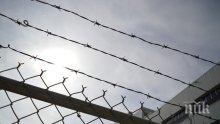 Млада жена, извършваща платени секс услуги, уби мъж – вкарват я в затвора