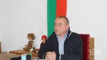 ГОРЕЩА НОВИНА: И кметът на Широка лъка е с коронавирус