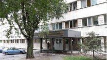 Болницата в Шумен се препълни със заразени с коронавирус