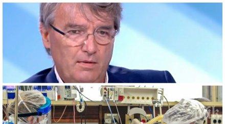 топ медик процента леглата вече чакат covid болни студентите бива хвърлят тежките отделения