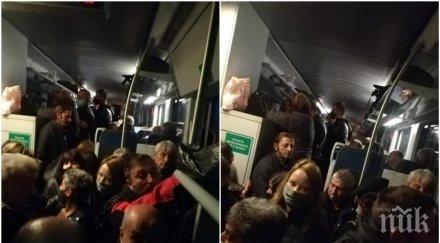 пик мерки влака мездра софия страшно един болен стотици заразят потресаващи снимки