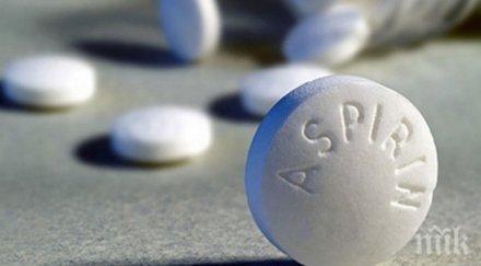 Проучване: Аспиринът засилва имунния отговор срещу рак на дебелото черво